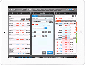 한화투자증권 Smart T의 아이패드 주요화면 중 ELW화면입니다.